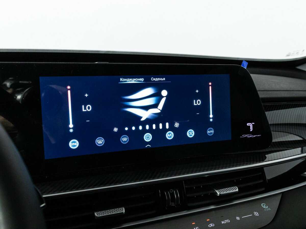 Купить Chery Tiggo 7 Pro Max, 2024, 6 969 км.. Фото: #17