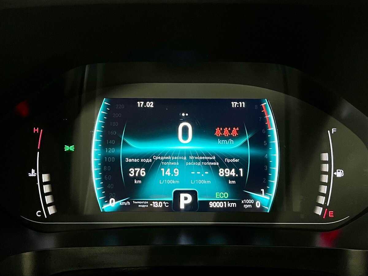 Купить Chery Tiggo 7 Pro, 2020, 90 001 км.. Фото: #16