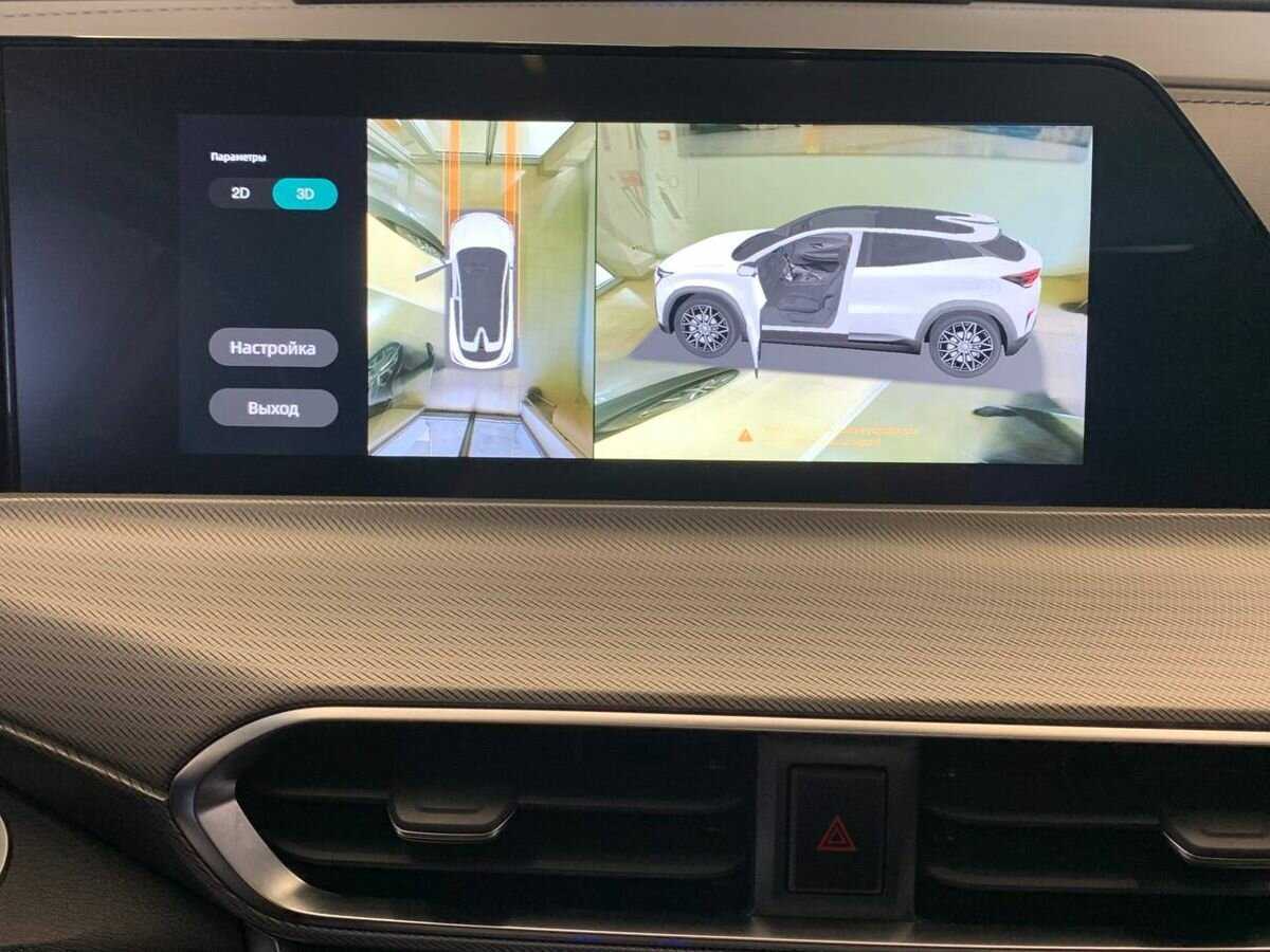 Купить Changan UNI-T, 2023, 5 832 км.. Фото: #17