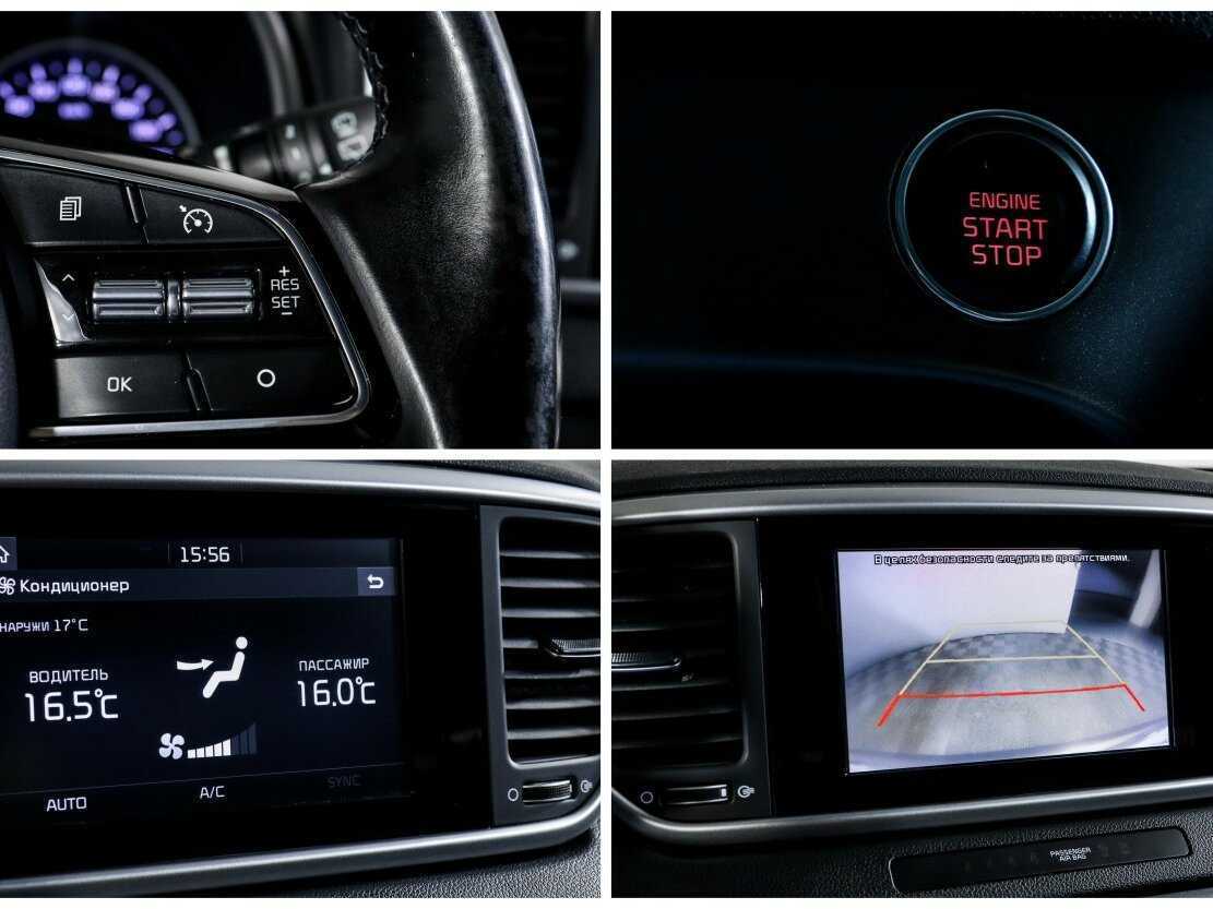 Купить Киа Спортейдж, 2018, 157 134 км.. Фото: #15