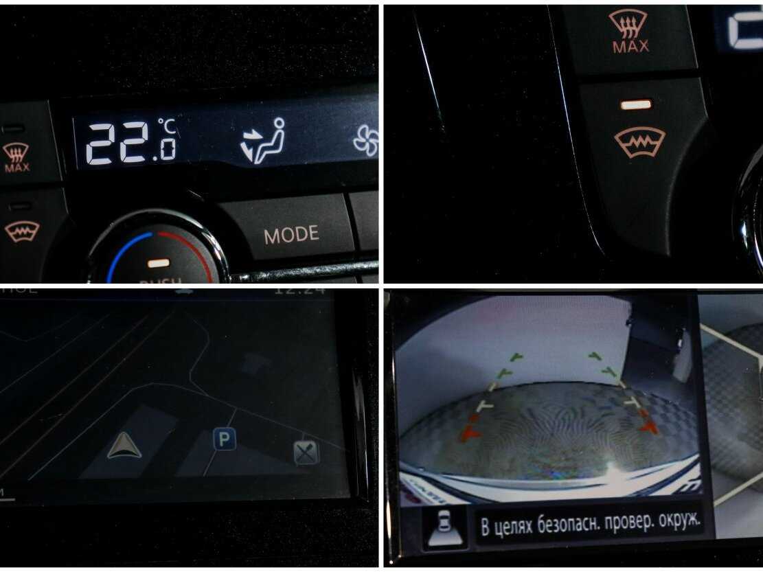 Купить Ниссан Икс-Трейл, 2018, 64 000 км.. Фото: #17