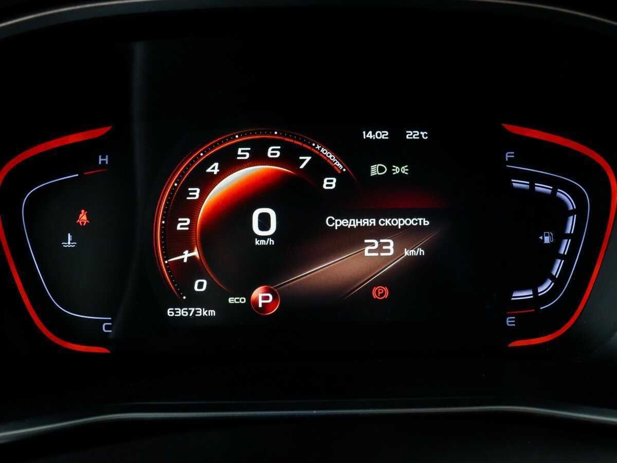 Купить Geely Coolray, 2022, 63 672 км.. Фото: #7