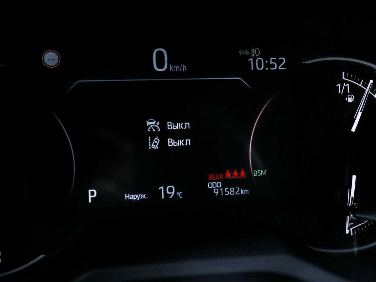 Купить Toyota RAV4, 2021, 91 483 км.. Фото: #7