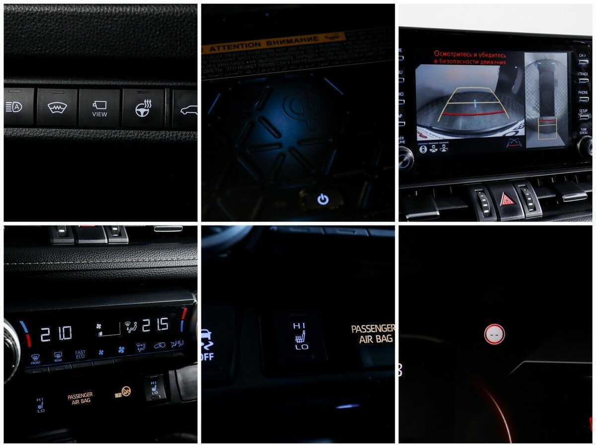 Купить Toyota RAV4, 2021, 91 483 км.. Фото: #16