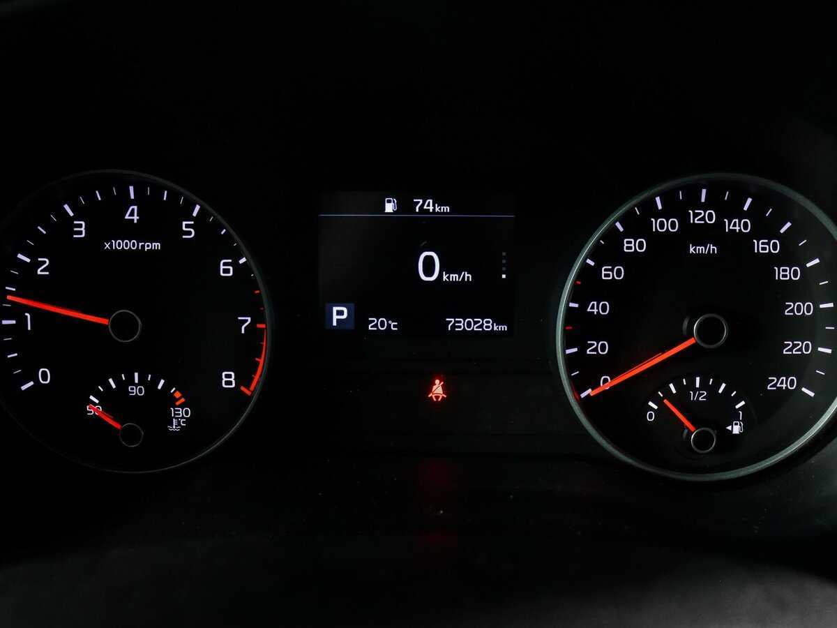 Купить Киа Спортейдж, 2018, 73 028 км.. Фото: #10