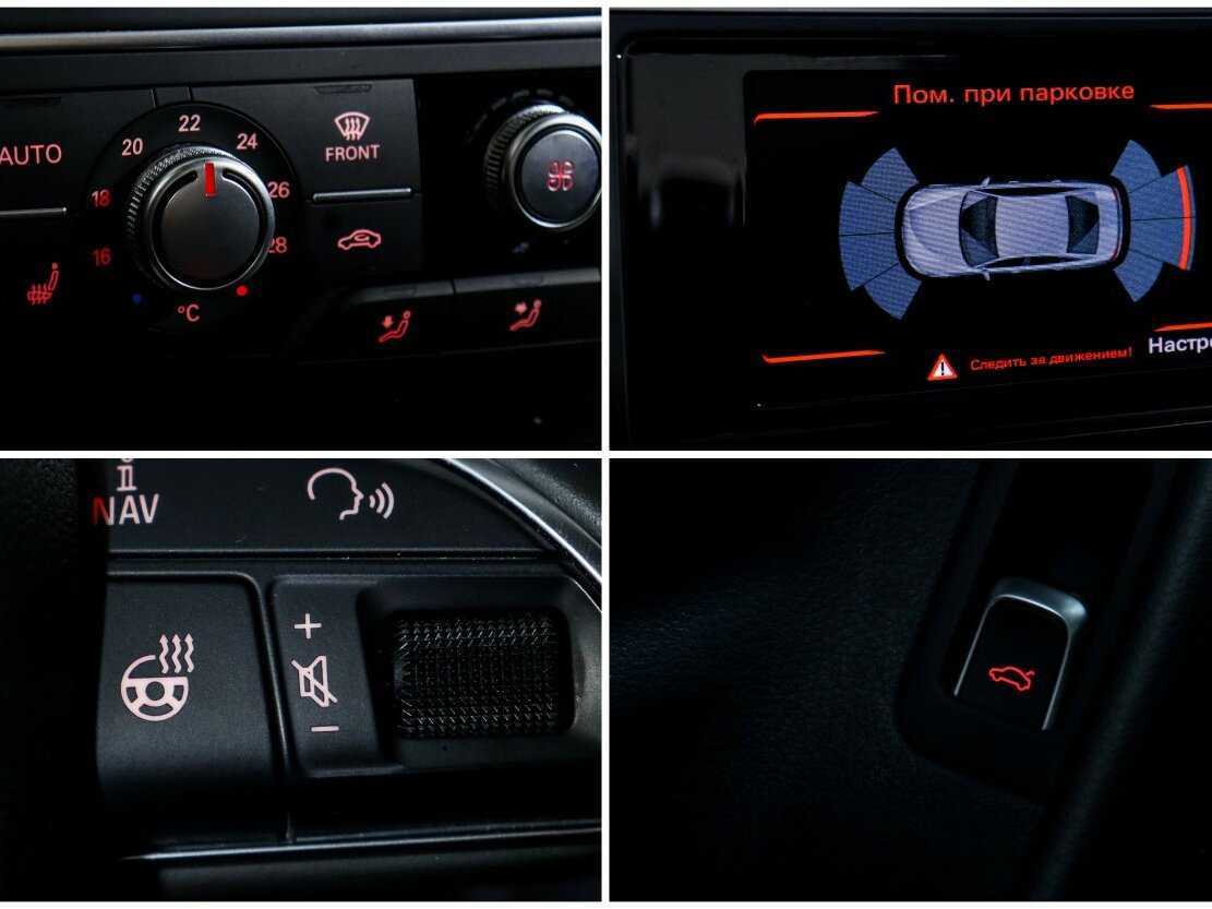 Купить Ауди А6, 2017, 76 210 км.. Фото: #19