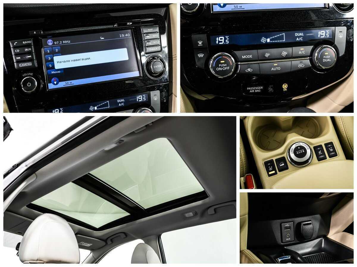 Купить Ниссан Икс-Трейл, 2018, 35 869 км.. Фото: #14