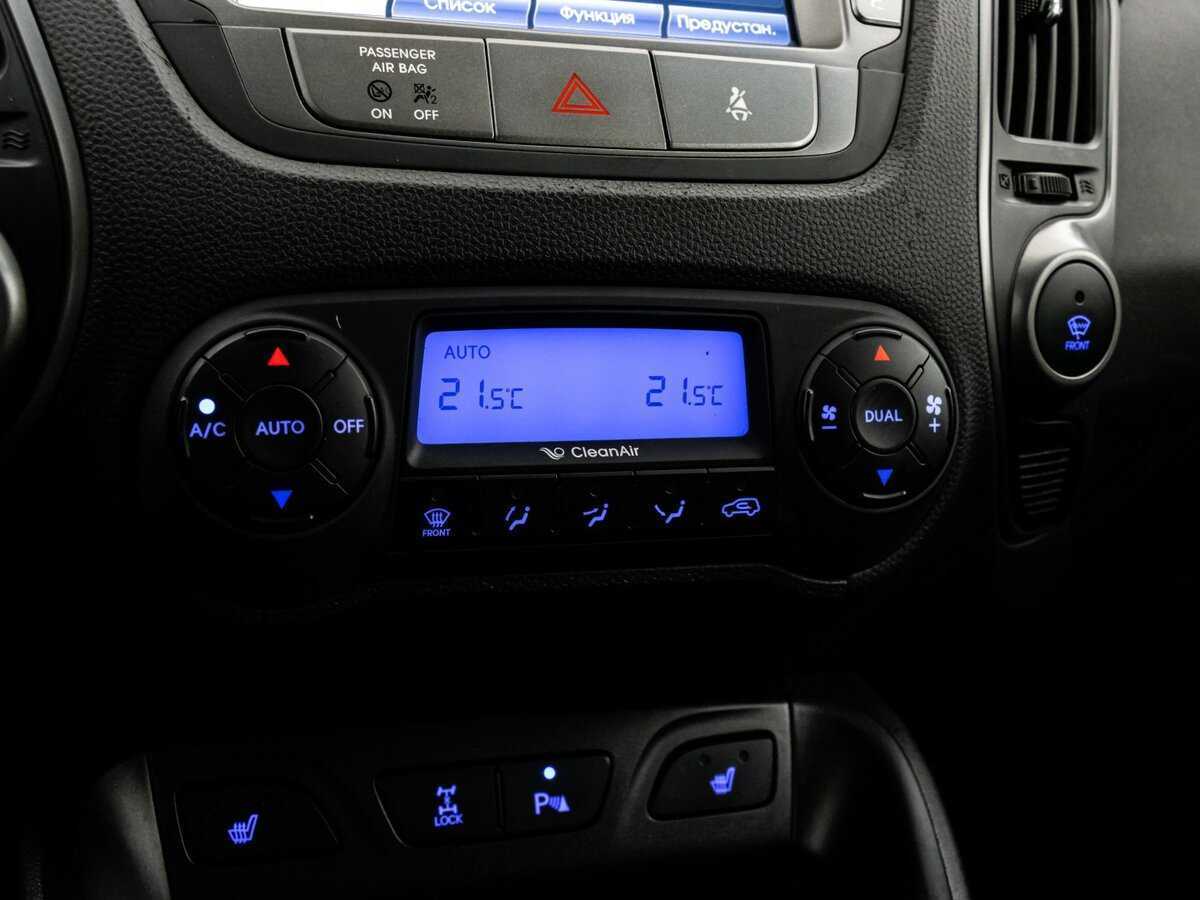 Купить Hyundai ix35, 2015, 154 726 км.. Фото: #18