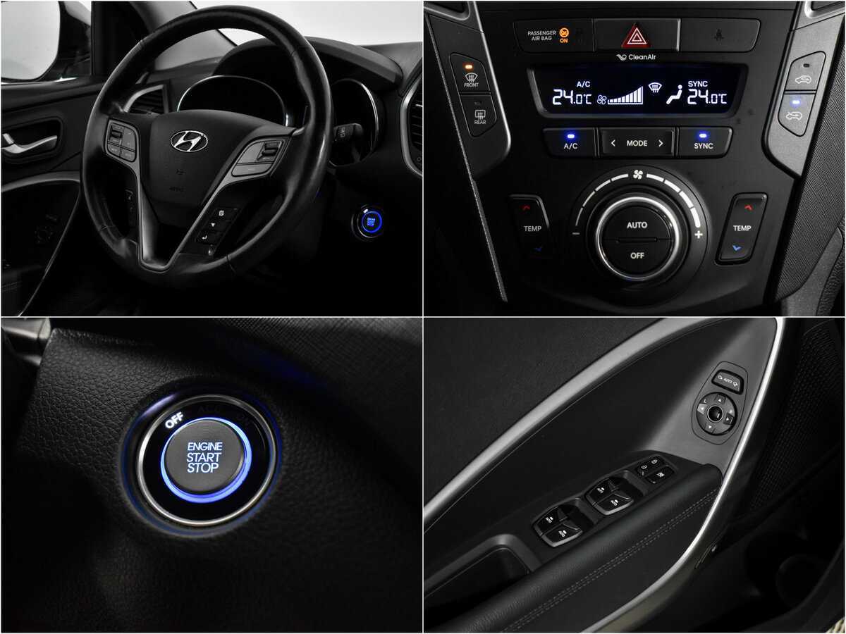 Купить Хендай Санта Фе, 2016, 75 500 км.. Фото: #17