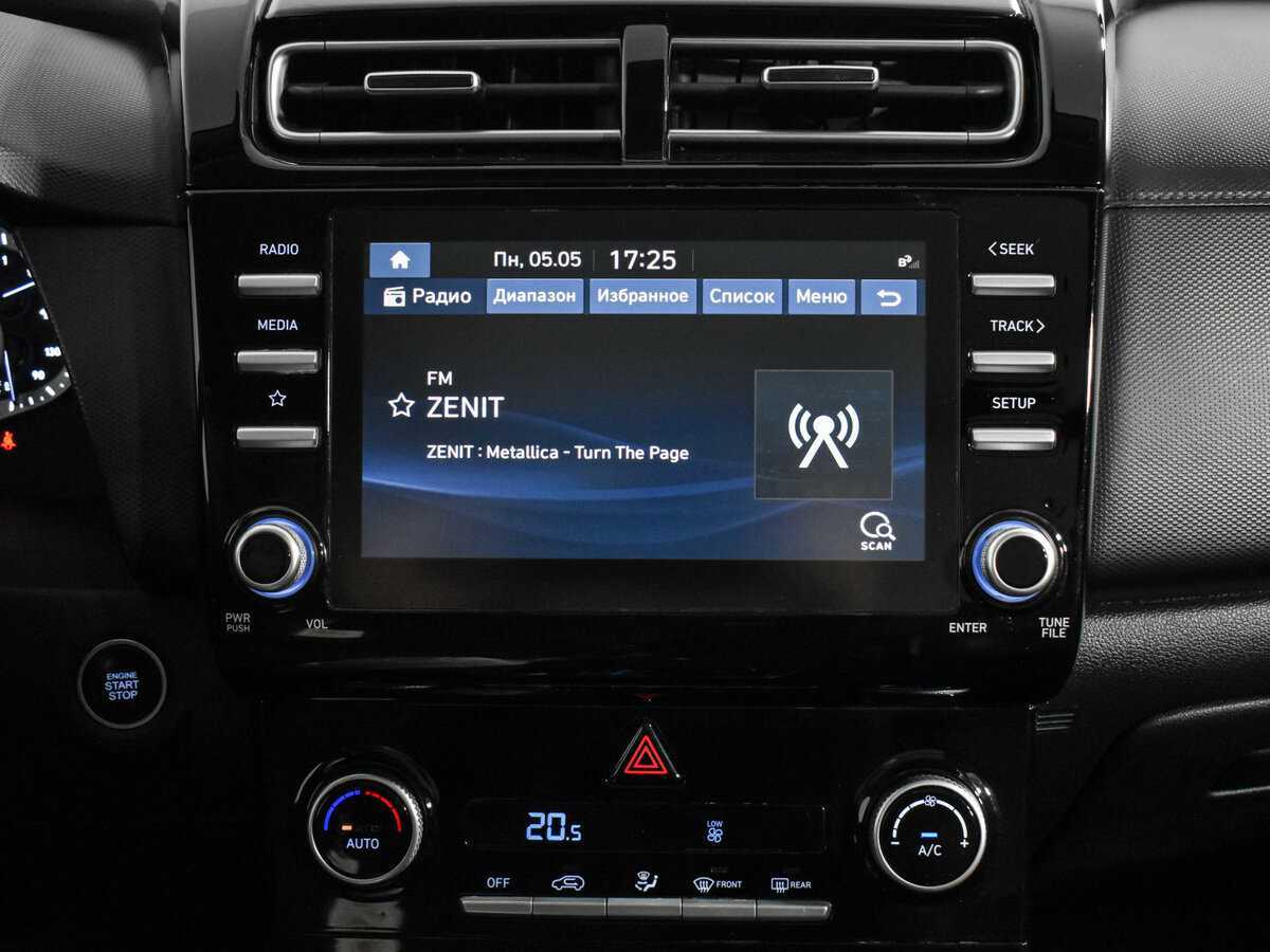 Купить Хендай Крета, 2021, 49 808 км.. Фото: #14