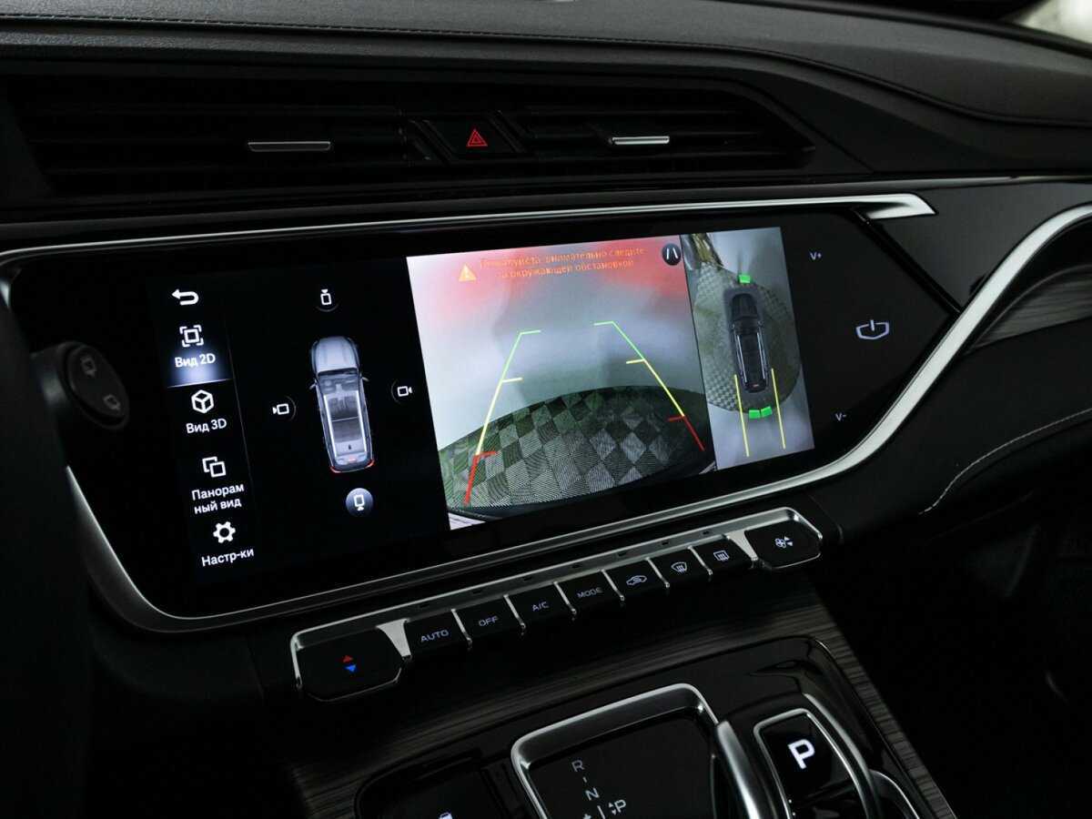 Купить Geely Atlas Pro, 2023, 29 584 км.. Фото: #15