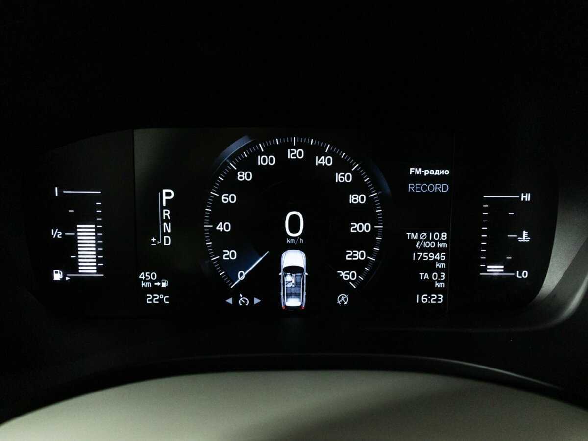 Купить Volvo XC60, 2019, 175 945 км.. Фото: #11