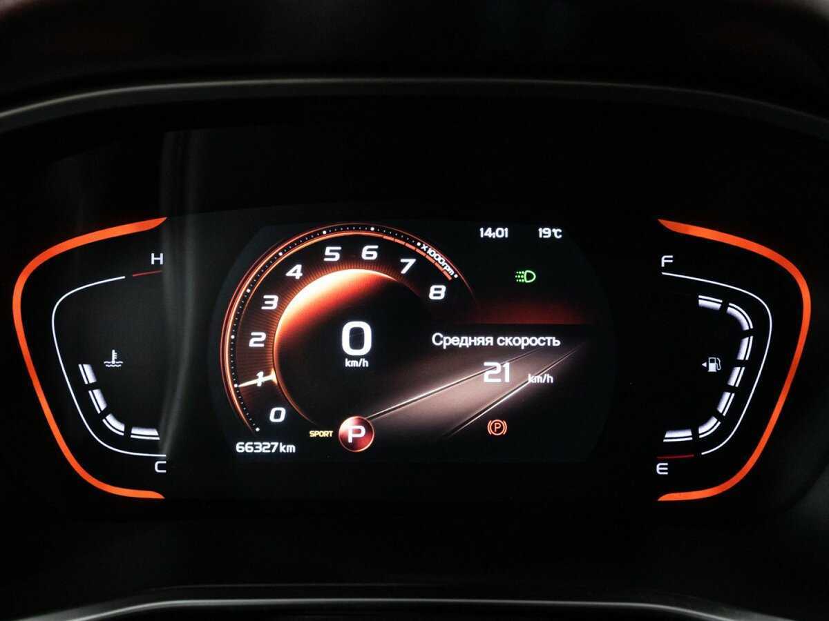 Купить Geely Coolray, 2021, 66 325 км.. Фото: #11