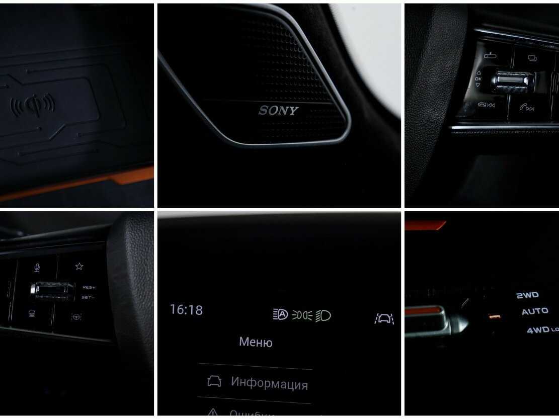 Купить Changan UNI-K, 2023, 55 990 км.. Фото: #23