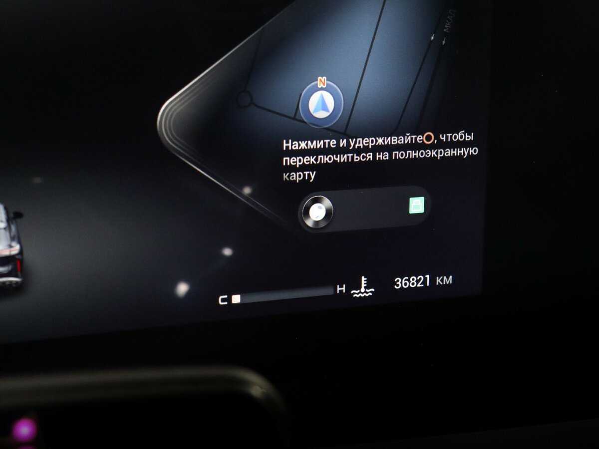 Купить EXEED RX, 2023, 36 700 км.. Фото: #7