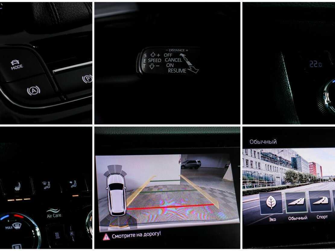 Купить Skoda Kodiaq, 2019, 57 631 км.. Фото: #17