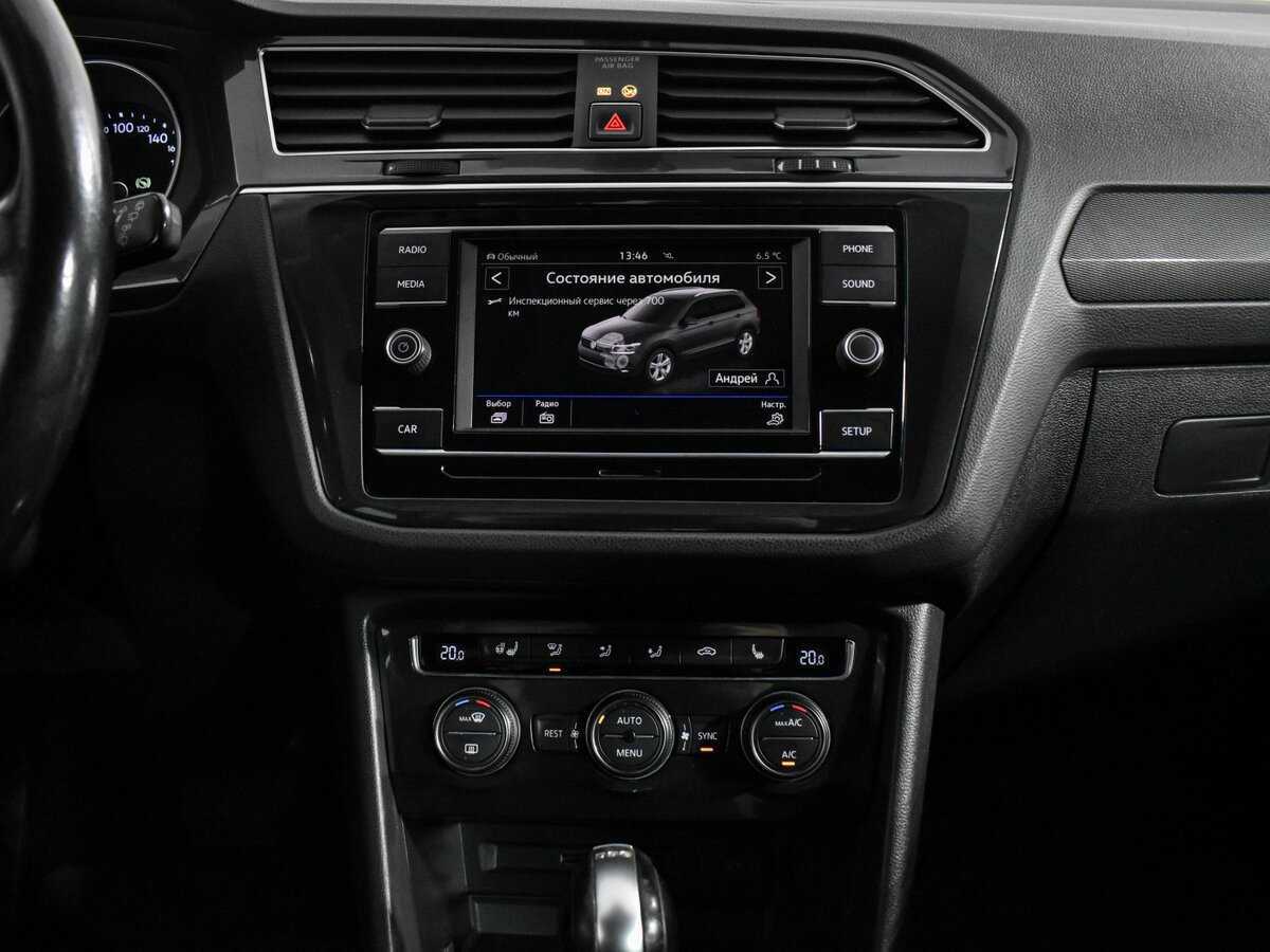 Купить Фольксваген Тигуан, 2017, 150 300 км.. Фото: #17