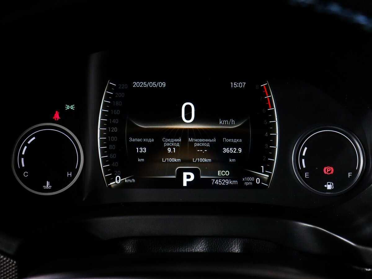 Купить Chery Tiggo 4, 2021, 73 458 км.. Фото: #10