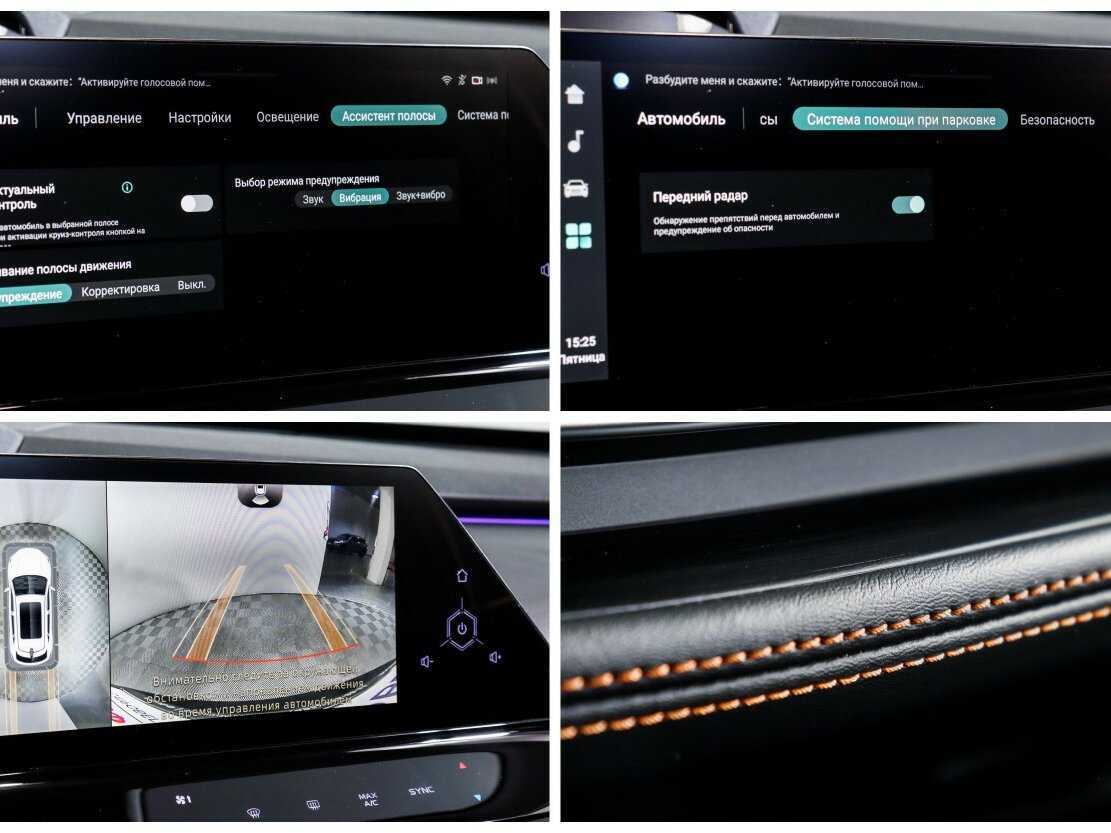 Купить Changan UNI-K, 2023, 14 580 км.. Фото: #21