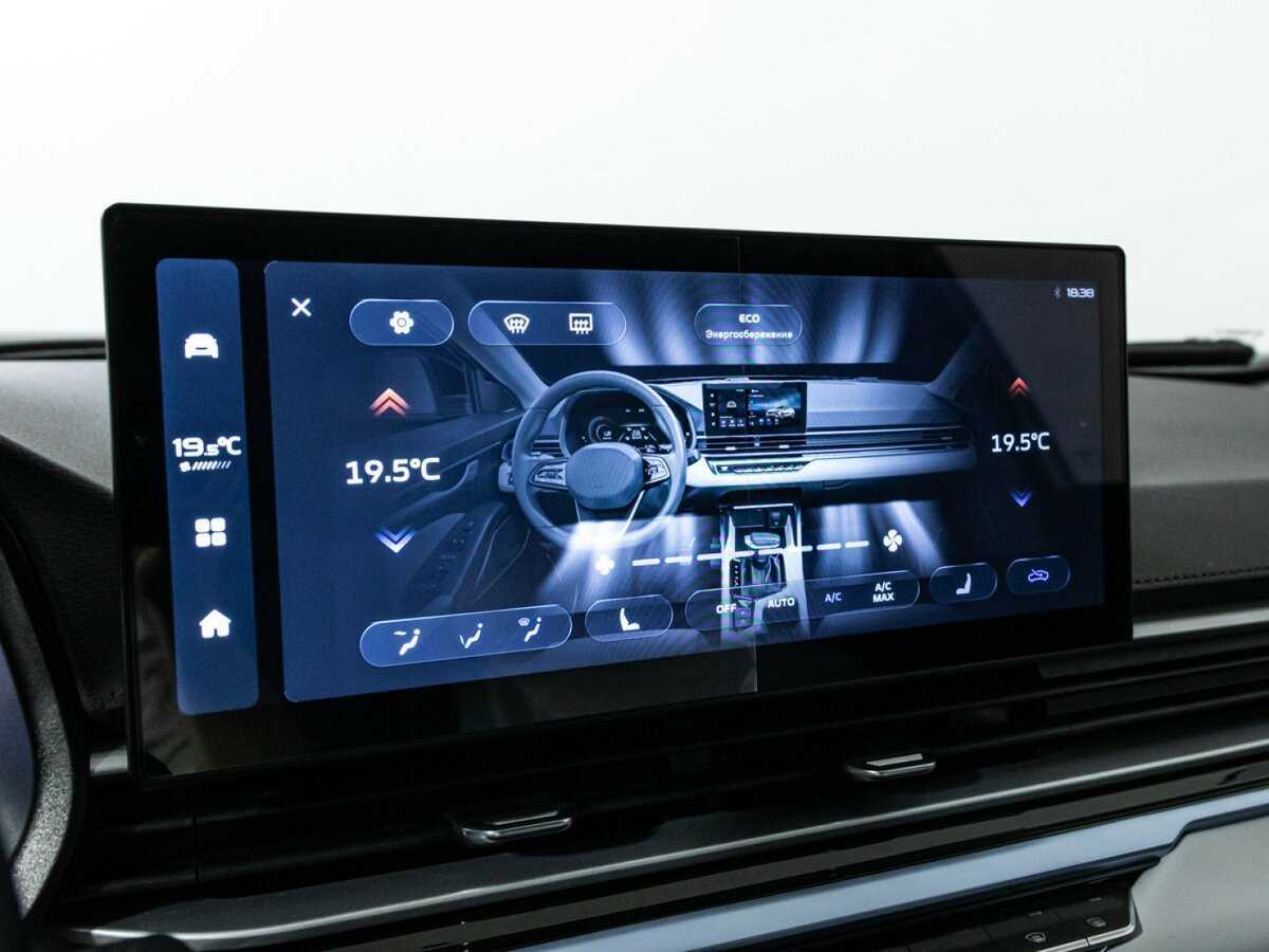 Купить Geely Emgrand, 2023, 39 495 км.. Фото: #17