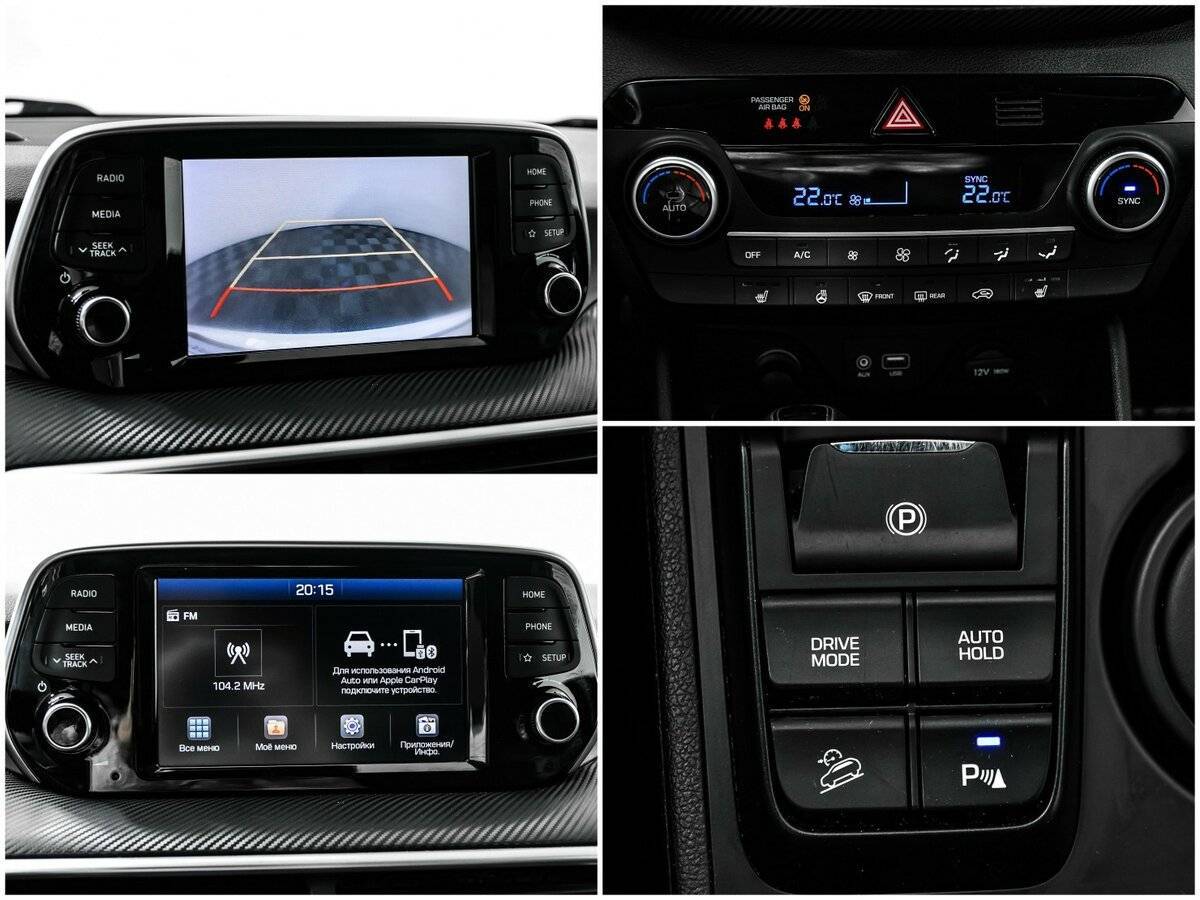 Купить Hyundai Tucson, 2019, 72 457 км.. Фото: #12