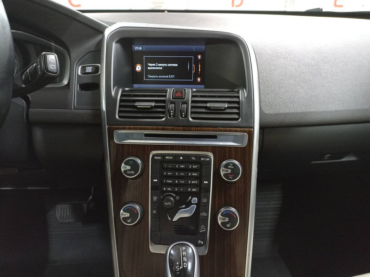 Купить Volvo XC60, 2013, 209 060 км.. Фото: #14