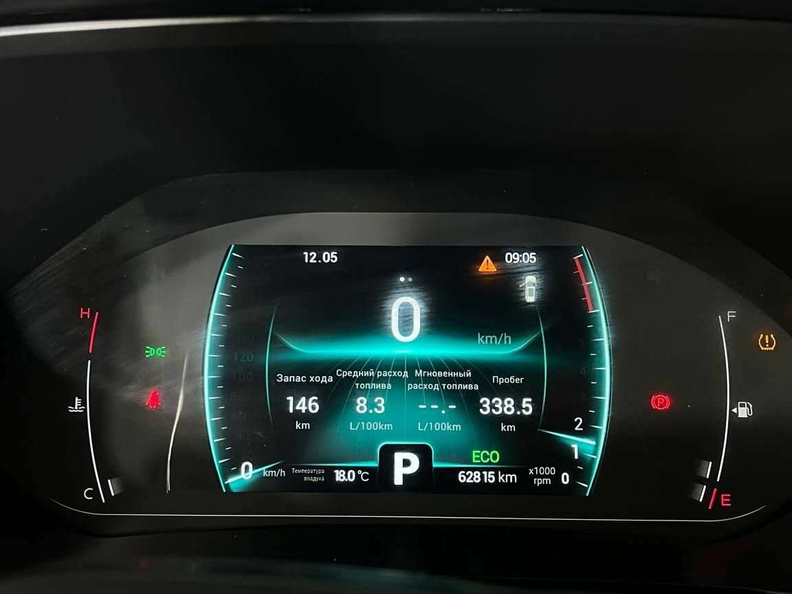 Купить Chery Tiggo 7 Pro, 2021, 62 813 км.. Фото: #19