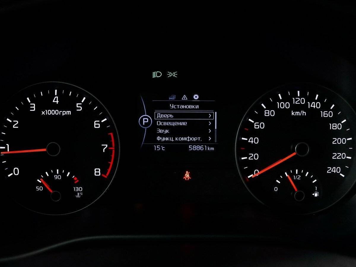 Купить Киа Спортейдж, 2018, 58 950 км.. Фото: #10