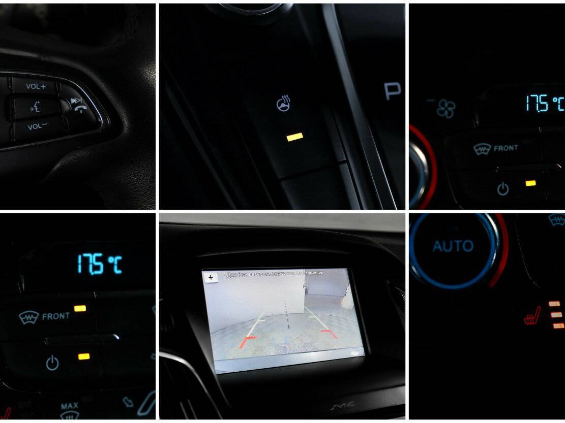 Купить Форд Фокус, 2017, 103 178 км.. Фото: #12