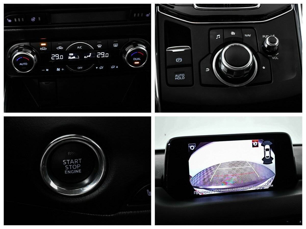 Купить Mazda CX-5, 2018, 110 959 км.. Фото: #14