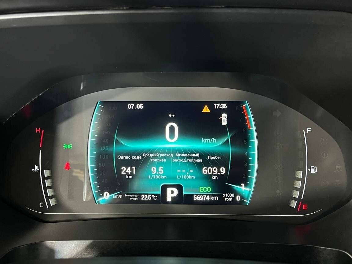 Купить Chery Tiggo 7 Pro, 2022, 56 001 км.. Фото: #18