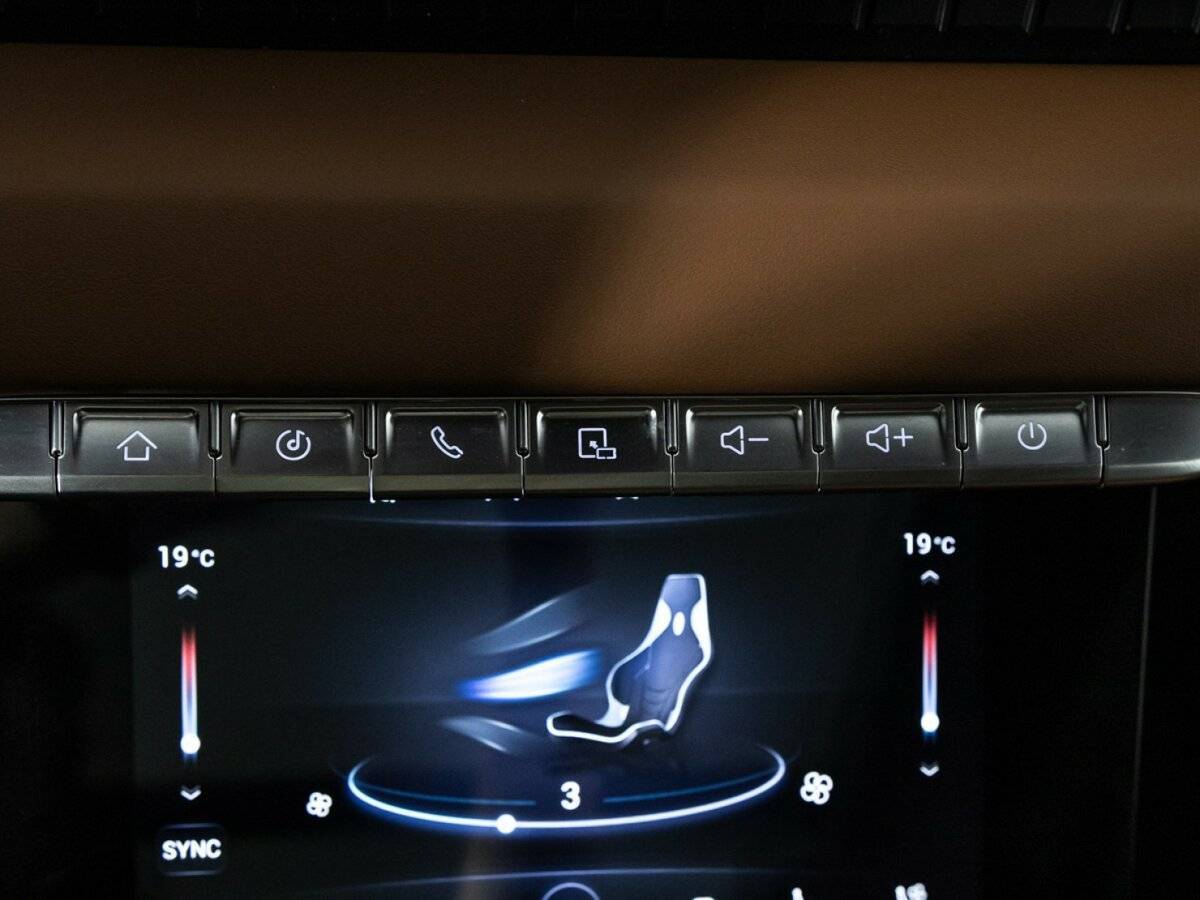 Купить Chery Tiggo 8 Pro Max, 2023, 12 035 км.. Фото: #24