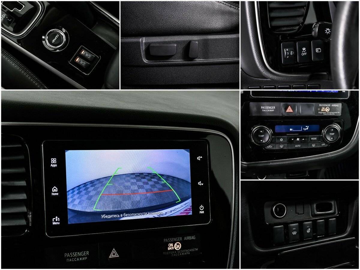 Купить Митсубиши Оутлэндер, 2018, 38 812 км.. Фото: #13