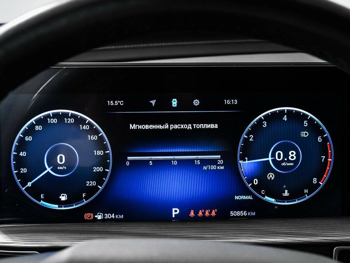 Купить Chery Tiggo 8 Pro Max, 2022, 50 855 км.. Фото: #9