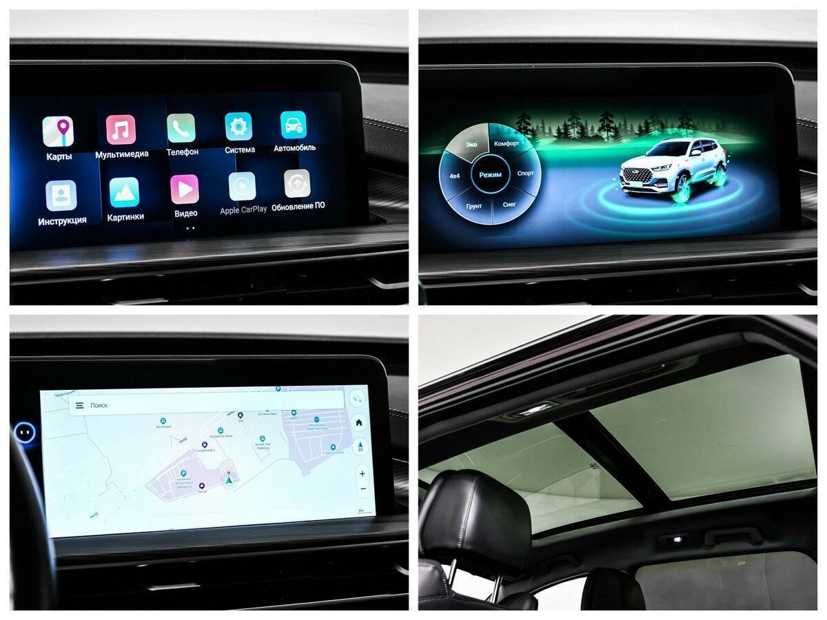 Купить Chery Tiggo 8 Pro Max, 2022, 50 855 км.. Фото: #17