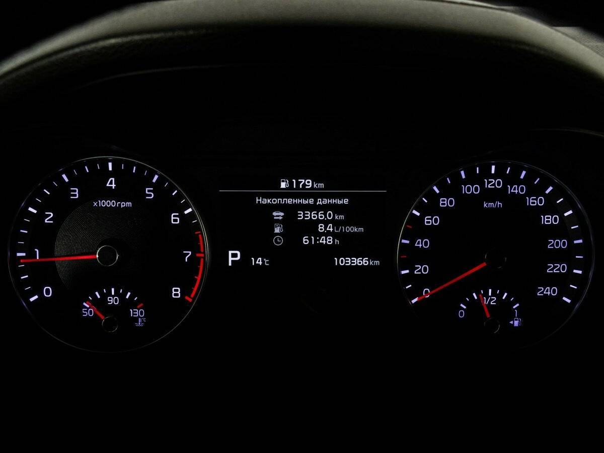 Купить Киа Церато, 2020, 103 362 км.. Фото: #24