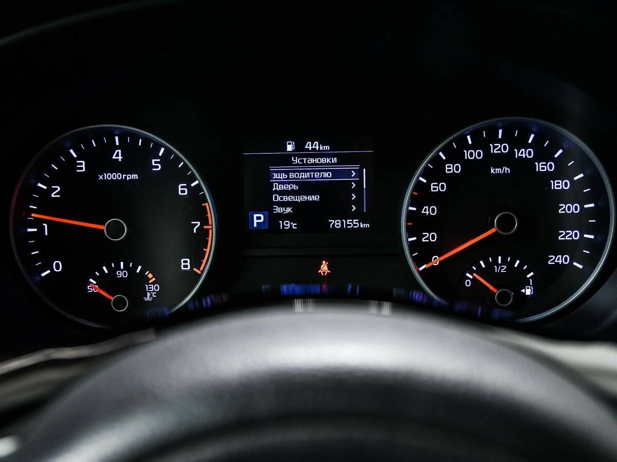 Купить Киа Спортейдж, 2019, 78 100 км.. Фото: #9