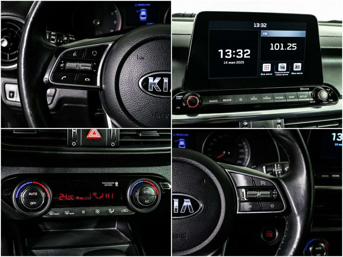 Купить Киа Церато, 2021, 71 753 км.. Фото: #14