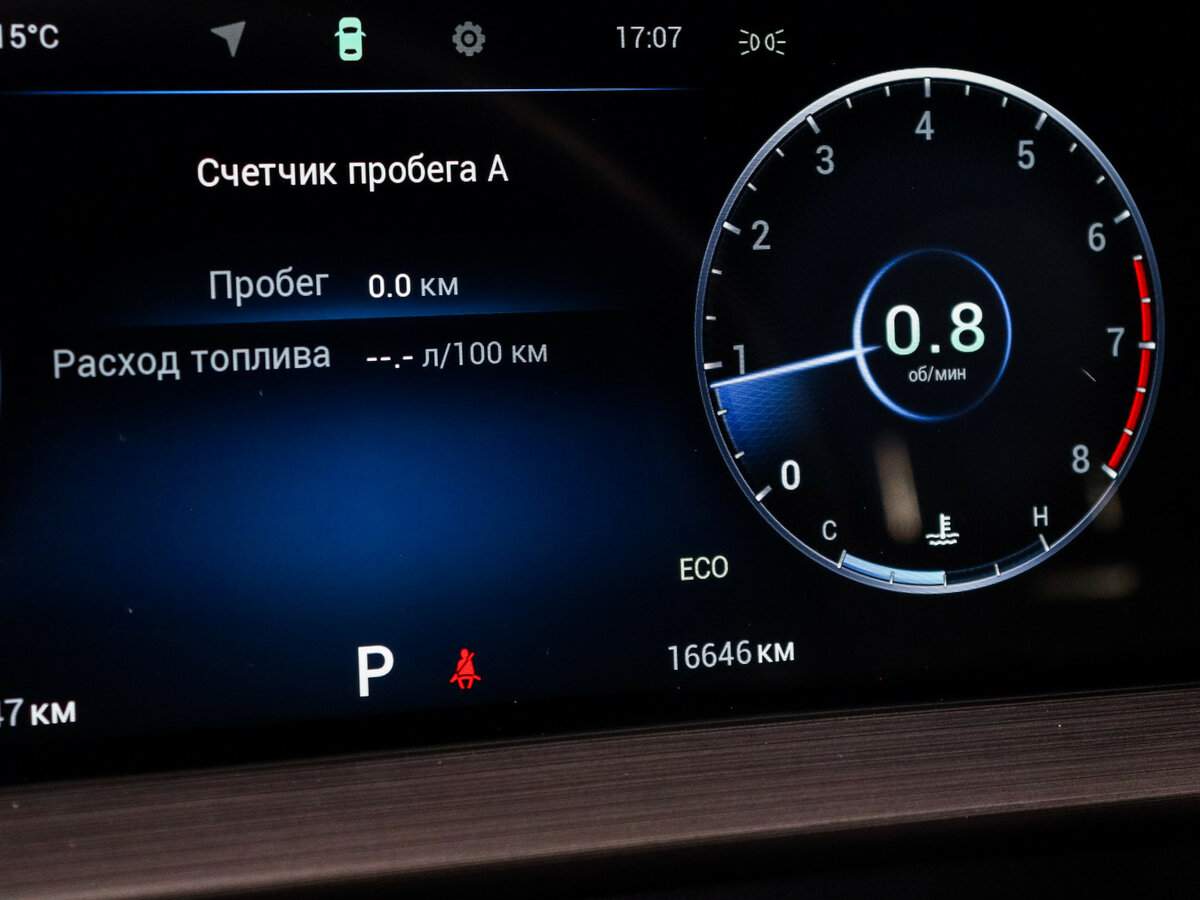 Купить Chery Tiggo 7 Pro Max, 2023, 16 600 км.. Фото: #7