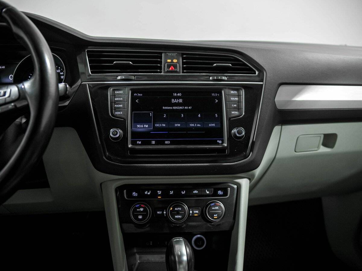 Купить Volkswagen Tiguan, 2017, 152 847 км.. Фото: #8