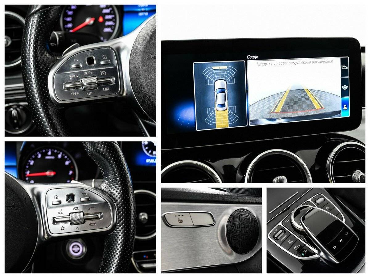 Купить Mercedes-Benz C-Класс, 2019, 59 718 км.. Фото: #14