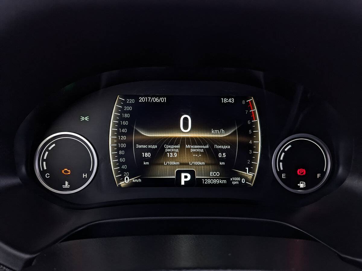 Купить Chery Tiggo 4, 2021, 128 080 км.. Фото: #15