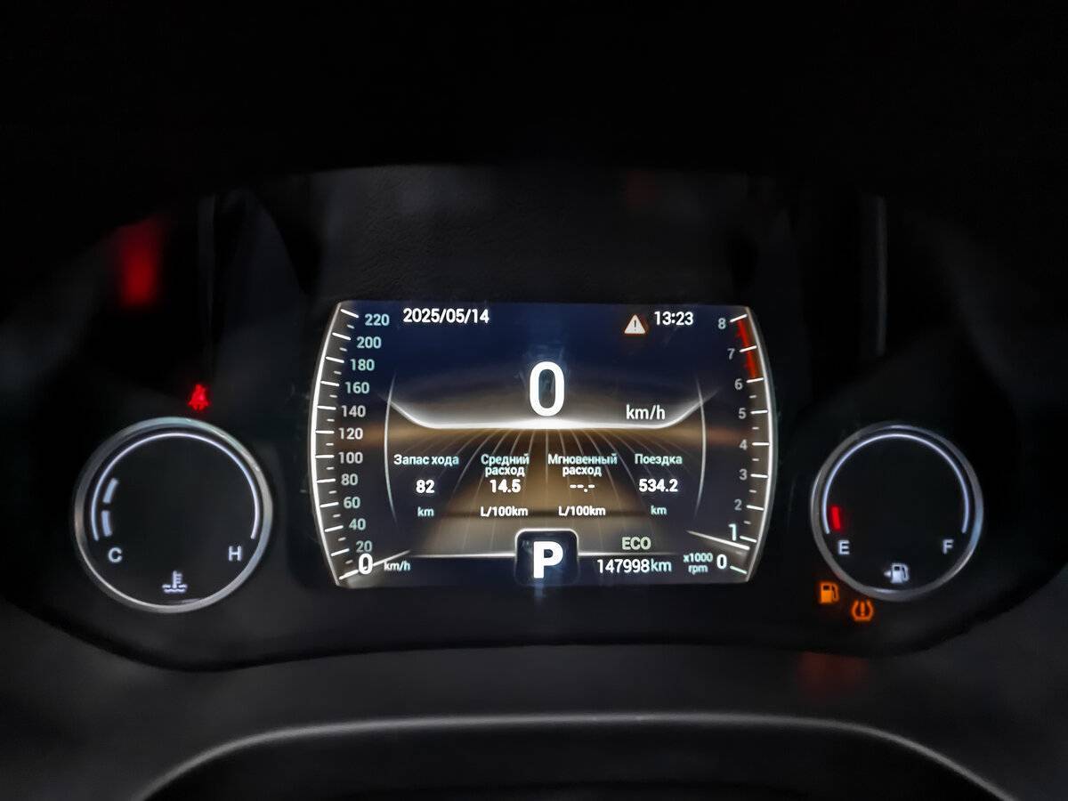 Купить Chery Tiggo 4, 2021, 147 986 км.. Фото: #13