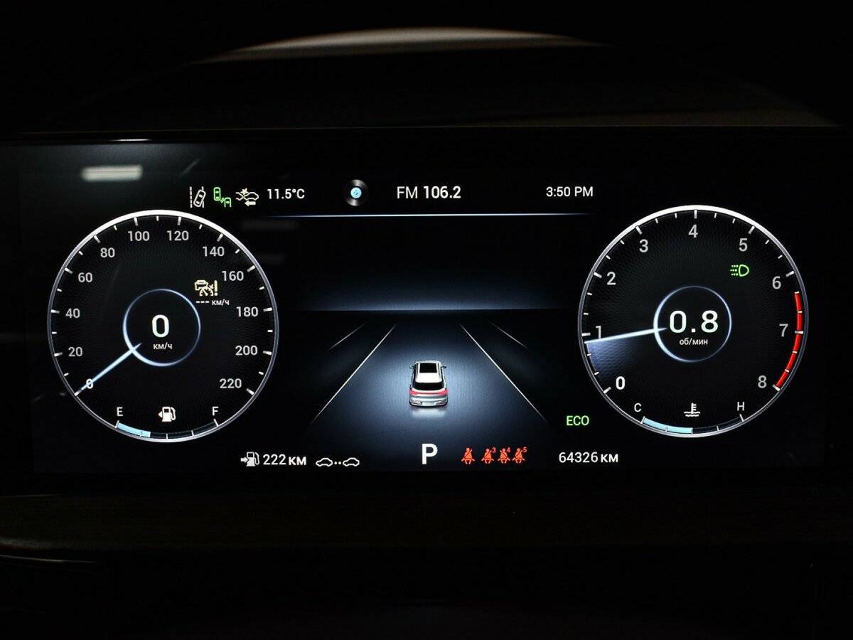 Купить Chery Tiggo 7 Pro Max, 2022, 64 000 км.. Фото: #10