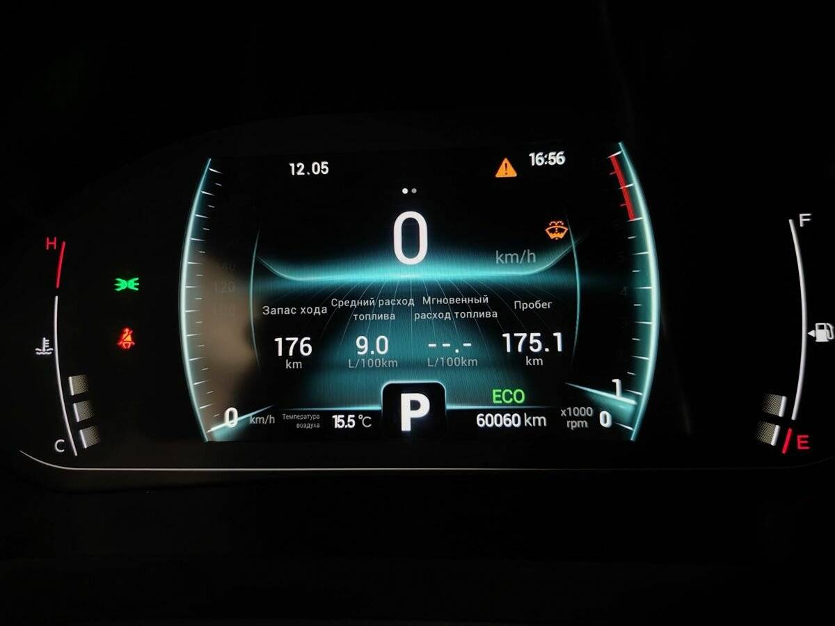 Купить Chery Tiggo 7 Pro, 2022, 60 058 км.. Фото: #16