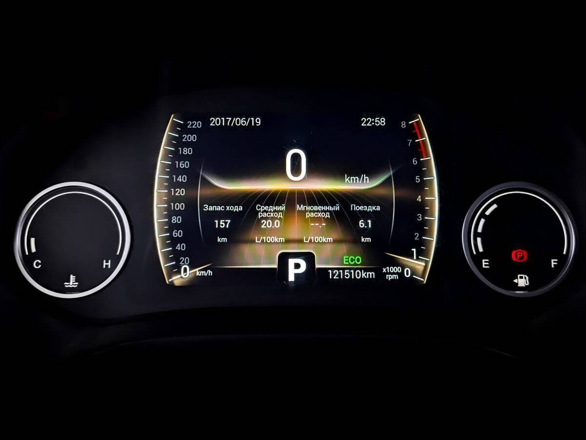 Купить Chery Tiggo 4, 2021, 121 502 км.. Фото: #12