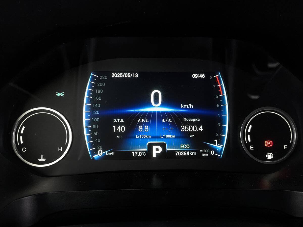 Купить Chery Tiggo 8, 2020, 70 364 км.. Фото: #15