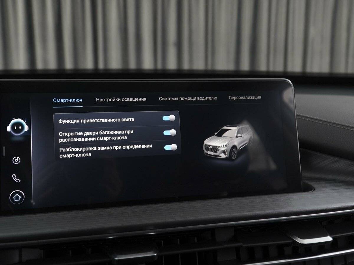 Купить Chery Tiggo 7 Pro Max, 2023, 5 102 км.. Фото: #21