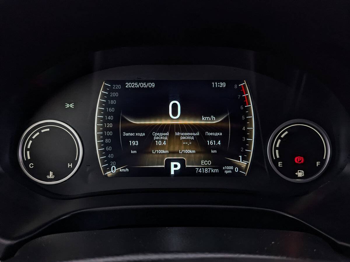 Купить Chery Tiggo 4, 2020, 74 185 км.. Фото: #15