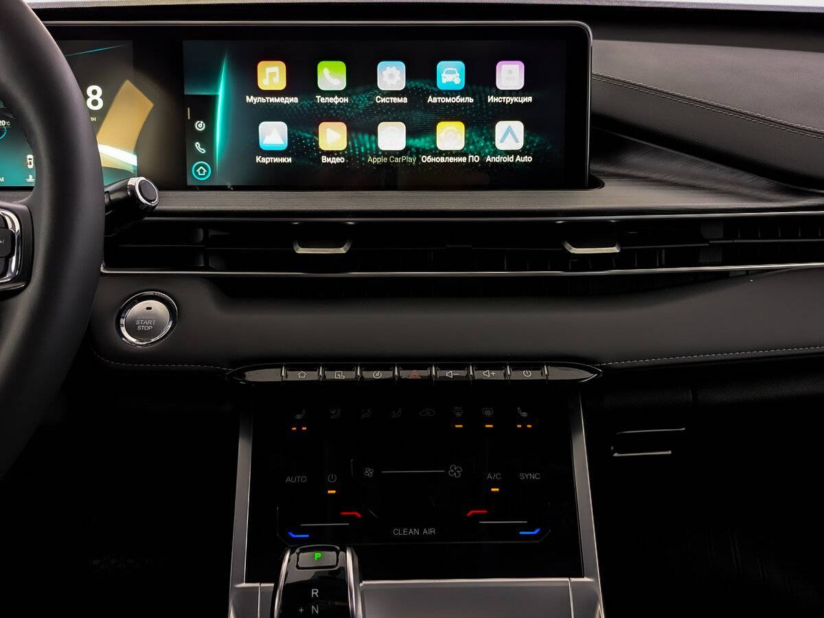 Купить Chery Tiggo 7 Pro Max, 2023, 67 361 км.. Фото: #14